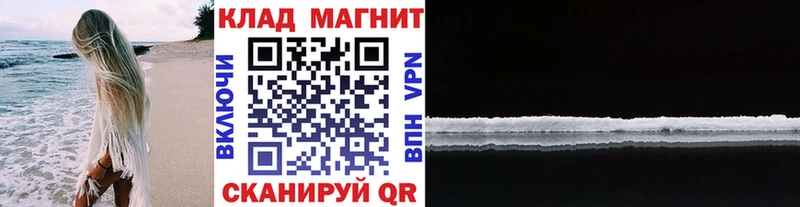 Виды наркотиков купить Верхняя Салда Конопля Галлюциногенные грибы Меф мяу мяу