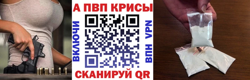 сколько стоит  мега как зайти  Альфа ПВП СК КРИС  Верхняя Салда 