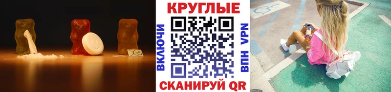 Экстази ешки  наркота  Верхняя Салда 