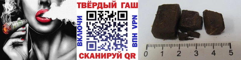 ГАШИШ гашик  Верхняя Салда 