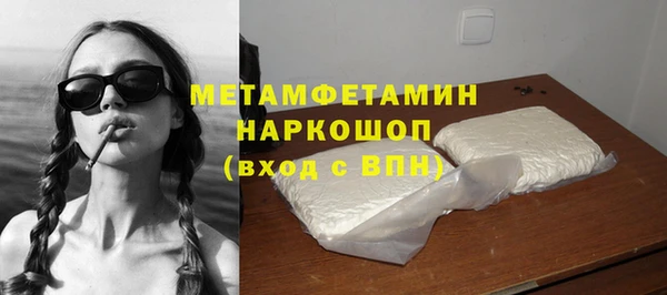 наркотики Ростов