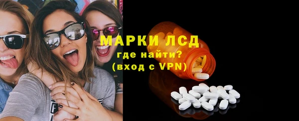 метадон Россошь