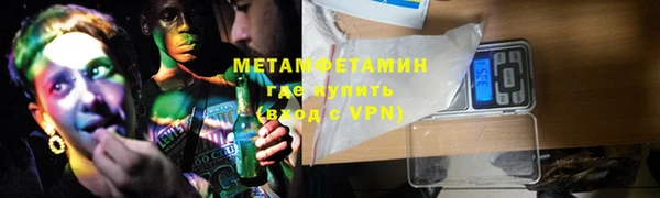 дмт Баксан