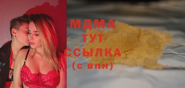 дмт Баксан