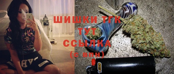 дмт Баксан