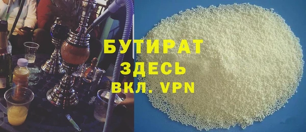 дмт Баксан