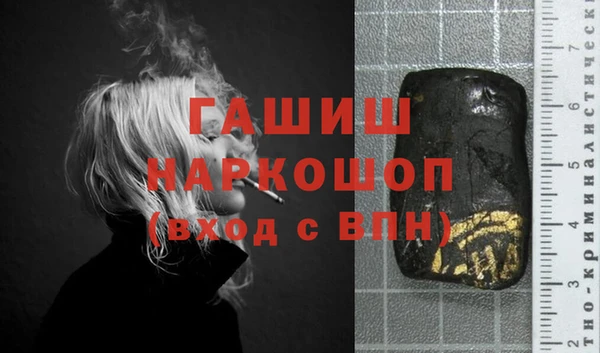 дмт Баксан