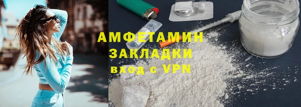 дмт Баксан