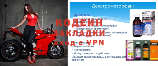 дмт Баксан