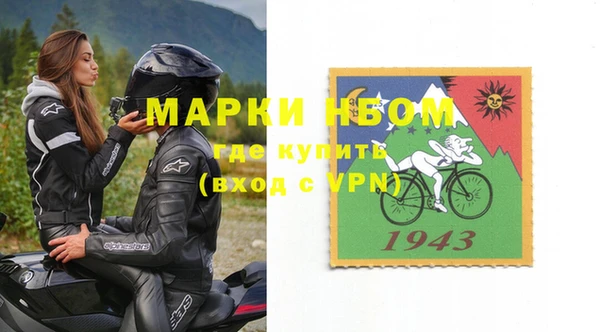 дмт Баксан