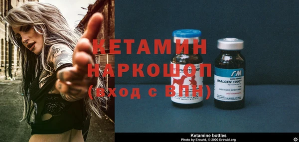 дмт Баксан