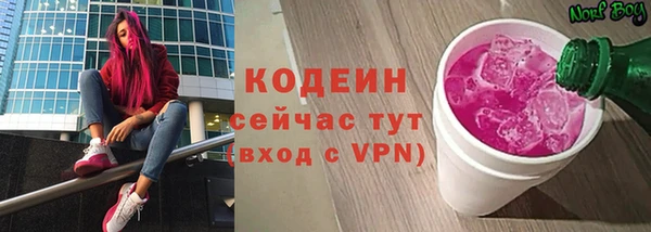 дмт Баксан