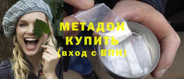 дмт Баксан