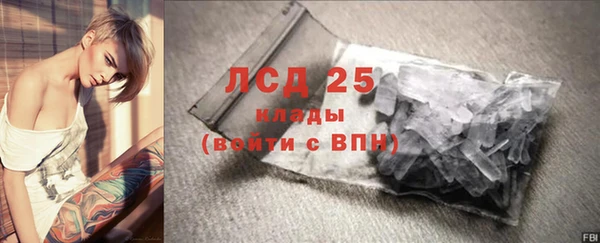 наркотики Ростов