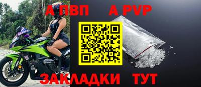 экстази Можайск