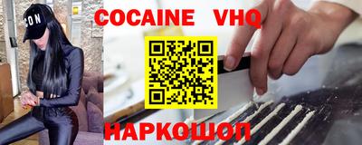 экстази Можайск