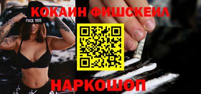 мескалин Можга