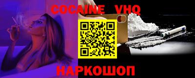 экстази Можайск