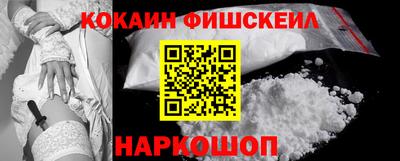 мескалин Можга