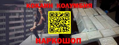 тгк Моздок