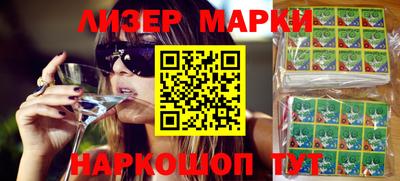 экстази Можайск