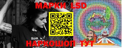 экстази Можайск