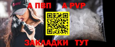 мескалин Можга
