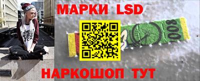 мескалин Можга