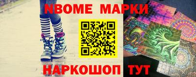 экстази Можайск