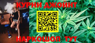 экстази Можайск