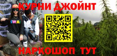 мескалин Можга