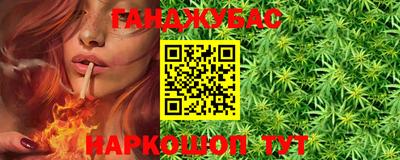 экстази Можайск