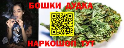 мескалин Можга