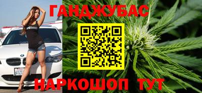 экстази Можайск