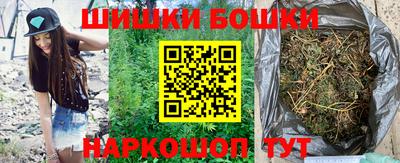 экстази Можайск