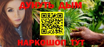 тгк Моздок