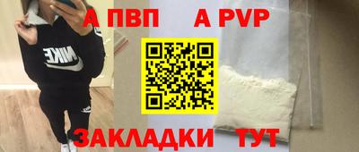 мескалин Можга