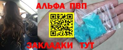 экстази Можайск