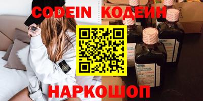 тгк Моздок