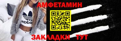 мескалин Можга