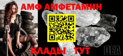 экстази Можайск