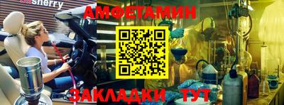 тгк Моздок