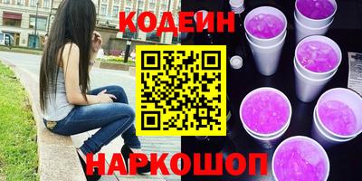 мескалин Можга