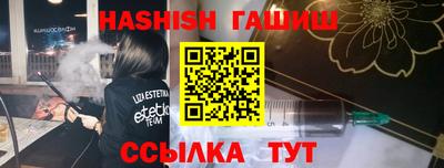 тгк Моздок