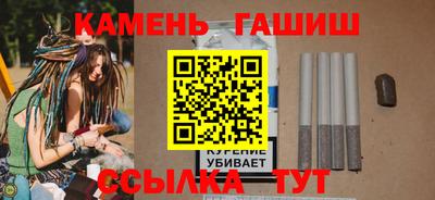 тгк Моздок