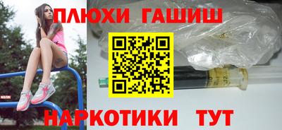 экстази Можайск