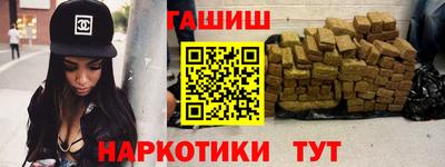 экстази Можайск