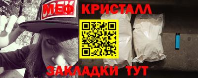 гашиш Анапа