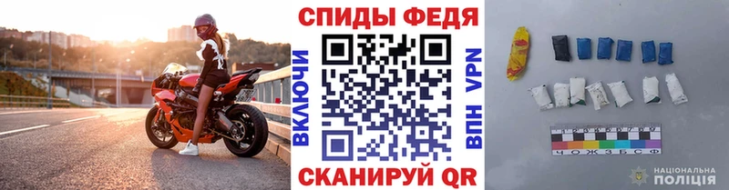 МЕТАМФЕТАМИН Methamphetamine  закладки  Верхняя Салда 