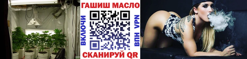 купить закладку  Верхняя Салда  MEGA вход  Дистиллят ТГК THC oil 